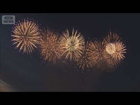 3年越し「足立の花火」開催　1万3000発　北日本は大気不安定…秋田でひょう【もっと知りたい！】【グッド！モーニング】… サムネイル