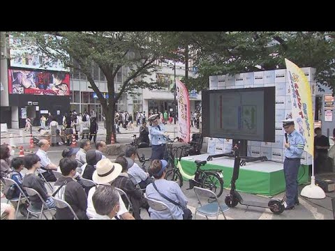電動モビリティ 種類ごとの交通ルールを学ぶ　模擬交差点で実際に走行(2026年5月31日)