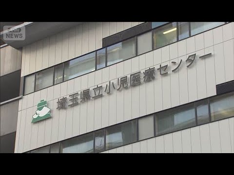 白血病治療の注射後に10代男性死亡　新たに2人に下半身まひ　埼玉(2026年3月17日) サムネイル