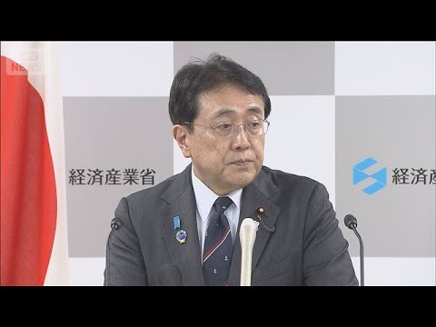 経産省の局長がロシアへ　政府関係者と面会予定　赤沢大臣「意思疎通を図るもの」(2026年5月26日) サムネイル