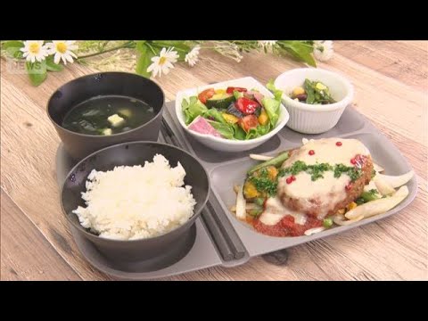 「第3の賃上げ」福利厚生を拡大　毎月コメ3キロ支給や有名シェフの絶品社食【もっと知りたい！】【グッド！モーニング】(2… サムネイル