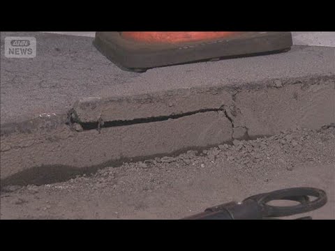 道路隆起は「リニア工事が原因」　JR東海(2025年12月23日) サムネイル