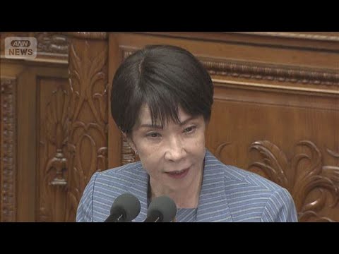 高市総理「強い思い」　刑訴法改正案が審議入り　再審制度の見直し(2026年5月26日) サムネイル