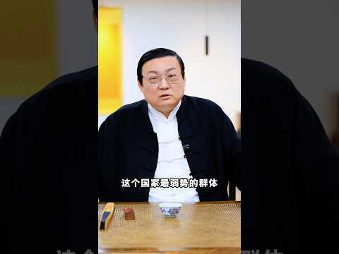老梁：学校要保护学生 サムネイル