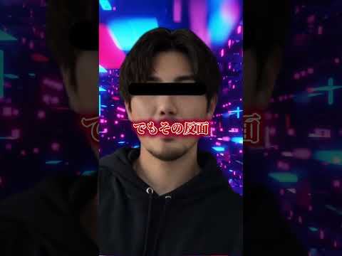 【閲覧注意】教科書には載せられない、信長の「部下への当たり」がブラックすぎた。 サムネイル