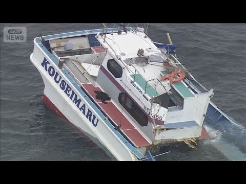 遊漁船の客2人死亡　衝突の貨物船「無線の応答なし」　三重・鳥羽沖(2026年2月21日) サムネイル