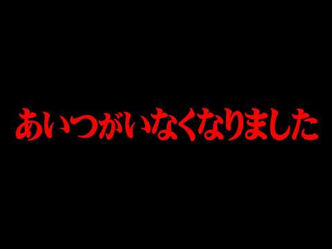 【不正か!?】第２回WT100の中間結果で異常事態が起きている件について。※ネタバレ 注意【 ワンピース 世界人気投票…