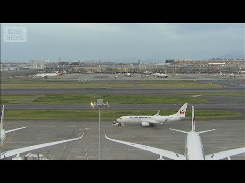 台風6号　空の便の欠航相次ぐ　東海道新幹線に影響の可能性も(2026年6月2日) サムネイル
