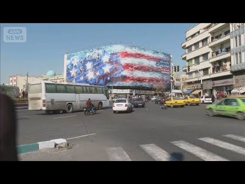 イランが国民に避難呼びかけ　沈静化するまでテヘランや主要都市から退避を(2026年2月28日) サムネイル