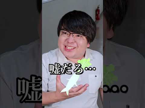 農業高校あるある～3か月目～shorts
