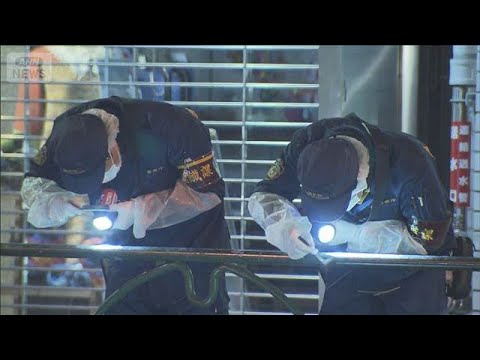 連続“巨額現金強盗”　“金密輸グループ”狙ったか　羽田の被害男性、香港でも被害【もっと知りたい！】【グッド！モーニング… サムネイル