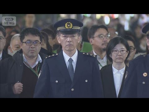 年末年始の犯罪防止へ特別警戒　警視総監が歌舞伎町を視察(2025年12月20日)