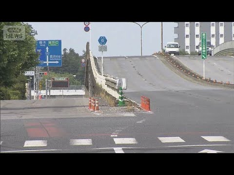 自衛官の男 飲酒運転で事故か　助手席の女性死亡【スーパーJチャンネル】(2026年5月31日)