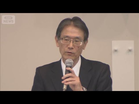 “初めての工法”川崎クレーン事故　作業請け負った会社などが謝罪【スーパーJチャンネル】(2026年4月14日)