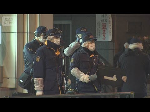 4億円超強盗事件　香港に現金を運ぼうとしたか　東京・台東区(2026年1月30日) サムネイル
