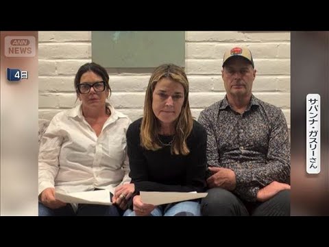 米人気キャスター　母親誘拐犯に涙の訴え　84歳の母親は自宅で就寝中に連れ去りか(2026年2月5日) サムネイル