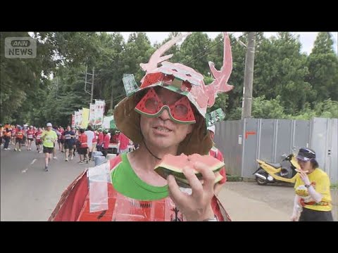ユニークなマラソン大会 スイカ頬張りゴールを目指せ！　千葉・富里市(2026年6月14日) サムネイル