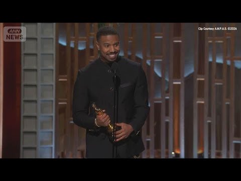 マイケル・B・ジョーダン『罪人たち』で主演男優賞　発表の瞬間を期間限定で配信【第98回アカデミー賞】(2026年3月1… サムネイル