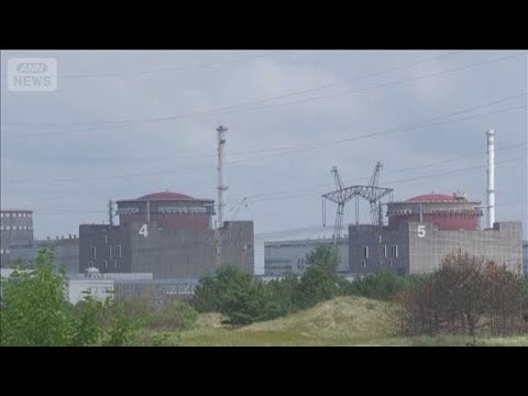 ザポリージャ原発にドローン攻撃　1人死亡　「ウクライナによる攻撃」とロシア側主張(2026年4月27日)