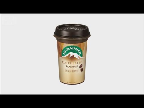 森永乳業 牛乳やヨーグルトなど値上げ 合計47品目　原材料や包装資材など価格上昇で【スーパーJチャンネル】(2026年…