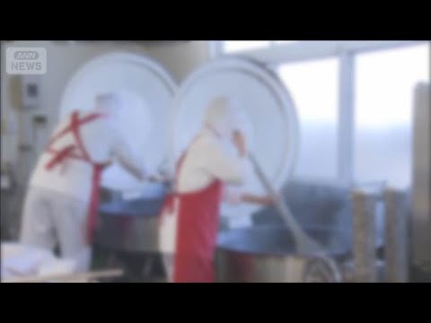 中学校の給食ごはん350食分廃棄　振替休校をセンターに報告せず　茨城・つくば市【知っておきたい！】【グッド！モーニング… サムネイル