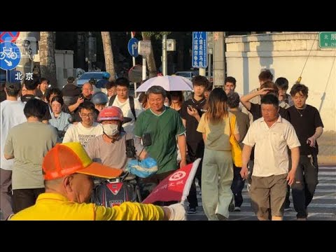 米中対立でアメリカの中国人留学生が激減 “双方に弊害”指摘の声も(2026年5月29日) サムネイル