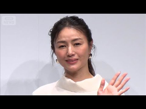 〈井川遥〉健やかで美しくいるため…“体のめぐり”を意識した日常の習慣【芸能動画】(2026年5月21日) サムネイル