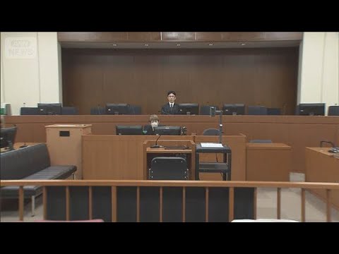 東大汚職事件で初公判　「絶対的権力に断ることできず」贈賄罪認める(2026年4月23日) サムネイル