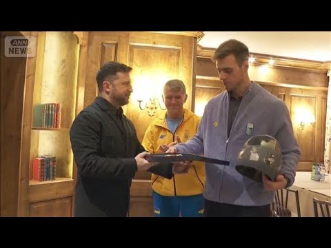 ゼレンスキー氏が失格選手と面会　五輪で“追悼ヘルメット”着用しようとし失格(2026年2月14日)