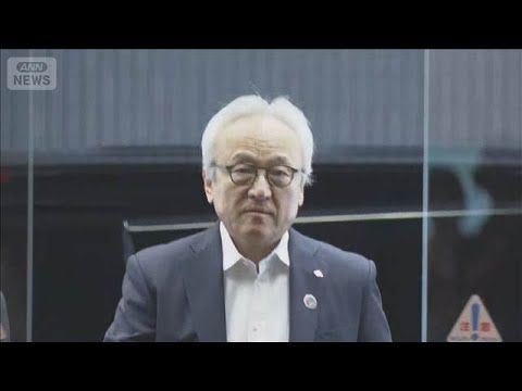 議長辞職勧告決議案は採決されず 土壇場で自民県議から拒否の緊急動議【スーパーJチャンネル】(2026年8月17日)