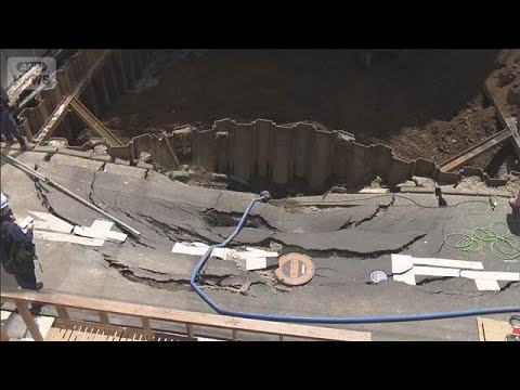 横浜や大阪で懸命の復旧工事…各地で道路陥没 “拡大”も【報道ステーション】(2026年5月11日) サムネイル