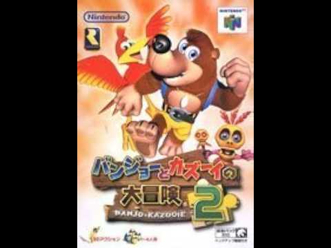 ① バンジョーとカズーイの大冒険２【レトロゲーム】 サムネイル