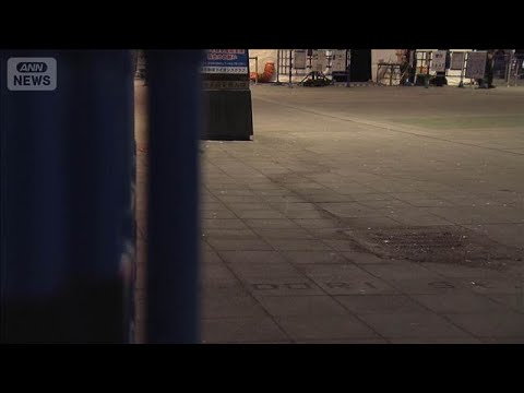 トー横で決闘し男性を死亡させたか　無職の20代男を逮捕　男性とは当日知り合う(2026年1月9日) サムネイル