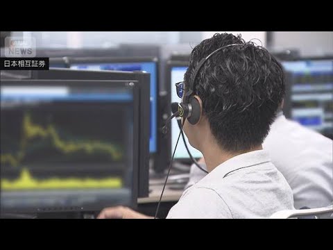 長期金利上昇 一時2.6％に　約29年ぶり高水準　原油先物価格上昇など背景(2026年5月13日) サムネイル