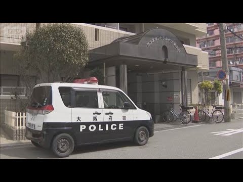 同じマンションに住んでいた47歳男を逮捕　強盗殺人疑いなどの疑いで　大阪市【スーパーJチャンネル】(2026年6月15…