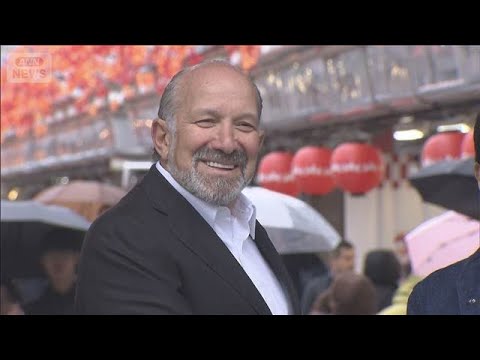 エプスタイン問題が日本からの80兆円投資協議に影響？ラトニック商務長官に辞任要求【もっと知りたい！】【グッド！モーニン… サムネイル