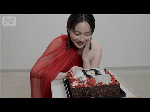 のん、芸能生活の節目に見せた笑顔と「10年も経っちゃった」の意味【芸能動画】(2026年4月5日) サムネイル
