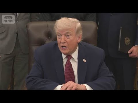 【速報】トランプ大統領 イランとの停戦期限延長表明　仲介国パキスタンの要請受け(2026年4月22日) サムネイル