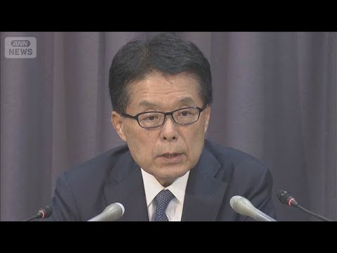 70歳以上の原則3割負担を可及的速やかに…医療費めぐり審議会が提言【スーパーJチャンネル】(2026年4月28日) サムネイル