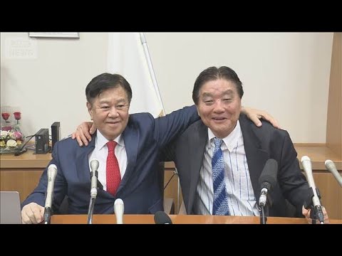新党「ゆうこく連合」結成表明(2026年1月24日) サムネイル