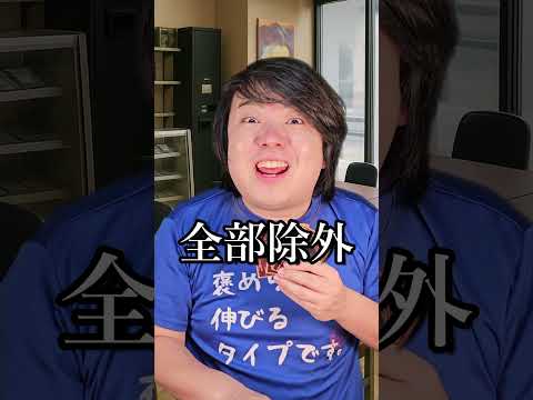 遊戯王あるある～ルールは一見複雑なようで複雑だぜ！～#shorts サムネイル