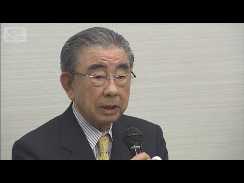 “国内のコンビニの生みの親”鈴木敏文元会長（93）死去　反対押し切り“一大産業”に【報道ステーション】(2026年5月… サムネイル