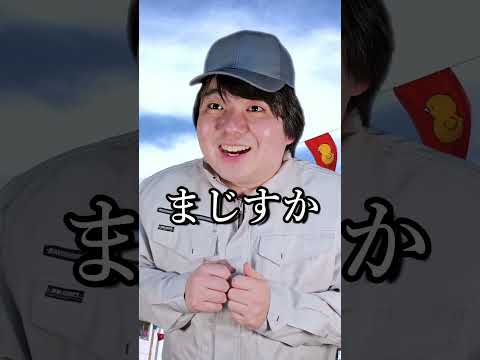 工業高校機械科あるある2限目shorts