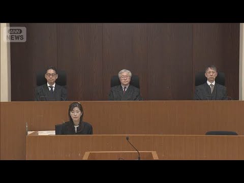 オウム麻原元死刑囚の遺骨　国に引き渡し命令　東京高裁(2026年2月5日) サムネイル