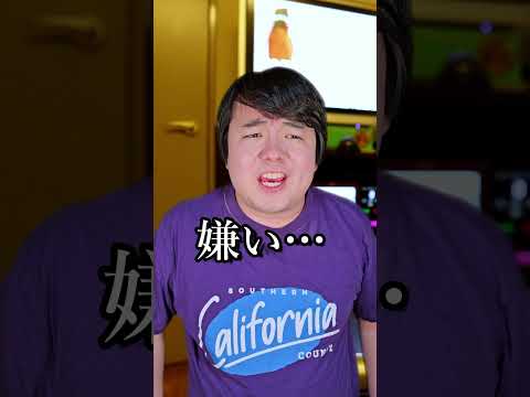 カラオケの暗黙のルールshorts サムネイル