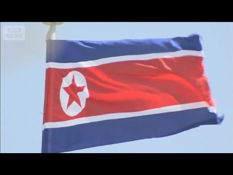 【速報】北朝鮮が弾道ミサイルとみられるもの2度発射　EEZ外に落下か　防衛省関係者(2026年1月27日) サムネイル