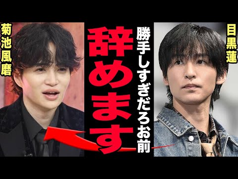 カウコン2025-2026が史上最悪と酷評される理由…男子校ノリ全開の内輪演出にファン激怒！誹謗中傷警告まで出る中露呈… サムネイル