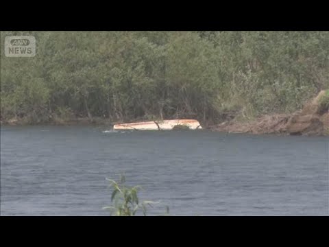 橋脚に衝突し船が転覆 1人死亡　新潟・阿賀野川　危険箇所など確認中に…(2026年4月22日) サムネイル