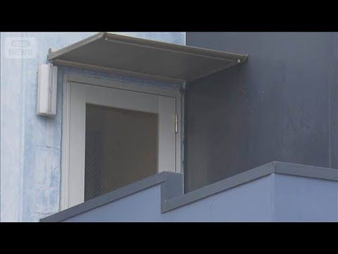 スポーツ施設ロッカーからカード盗み買い物か 受付担当の慶応大女子学生を逮捕【スーパーJチャンネル】(2026年8月17…