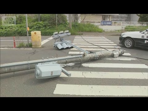 軽自動車が信号の柱に衝突　80代女性が病院に搬送　北海道室蘭市【スーパーJチャンネル】(2026年5月7日)